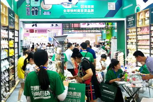 第113屆中國(guó)日用百貨商品交易會(huì) 人氣火爆，精彩紛呈，共繪行業(yè)新藍(lán)圖