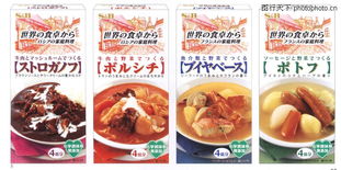 日用百貨包裝設(shè)計(jì)的藝術(shù)與市場(chǎng)價(jià)值
